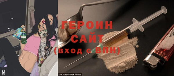 дживик Алексеевка