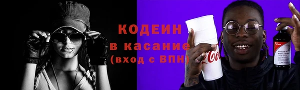 MDMA Алексин