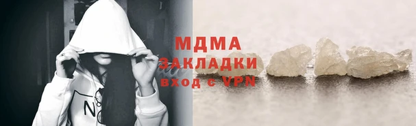 дживик Алексеевка