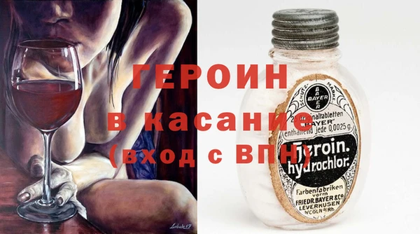 ПСИЛОЦИБИНОВЫЕ ГРИБЫ Алзамай
