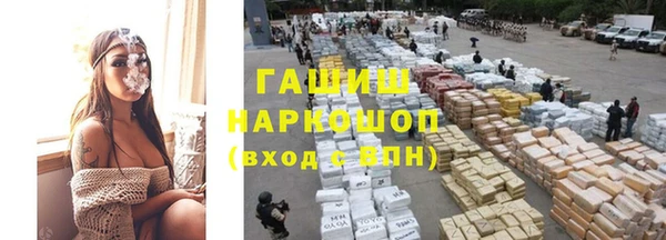 ПСИЛОЦИБИНОВЫЕ ГРИБЫ Алзамай