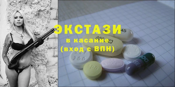 дживик Алексеевка