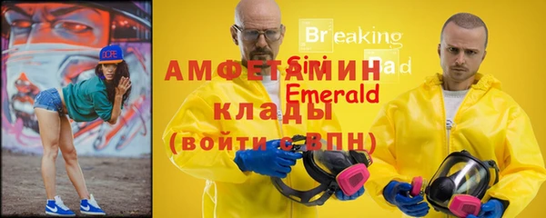 дживик Алексеевка