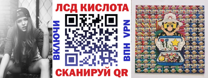 Марки NBOMe 1500мкг  наркошоп  KRAKEN ссылка  Гуково 